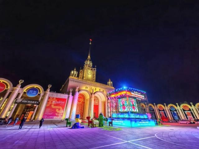 艺术跨年 全民共创 第十届中国北京国际美术双年展跨年活动在北京展览馆举办