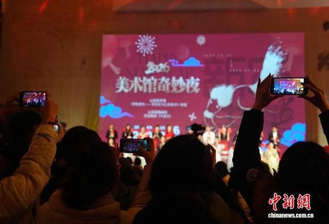 一场特展燃动齐鲁,齐白石艺术何以跨时空“圈粉”?