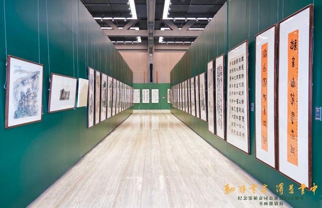 韬奋诞辰130周年书画展:300余件精品致敬先辈精神