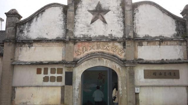 翰墨流芳——昌硕诗意扇面艺术展在安吉开幕