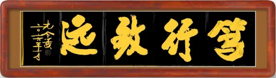 文章配图-1