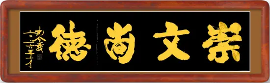 文章配图-2