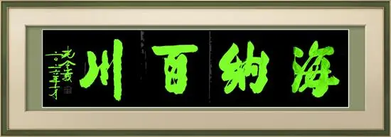 文章配图-1