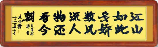 文章配图-1