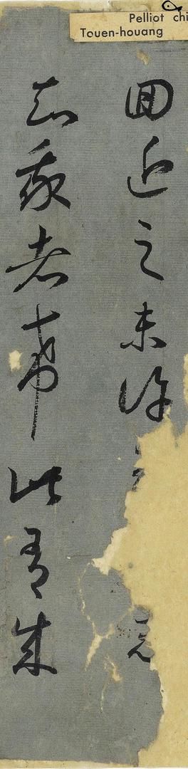 dmadnhn0onaqde3sw5.jpg