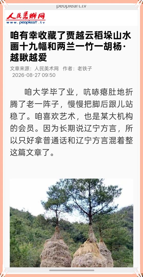 dmh6m1vxwilc94d69p.jpg