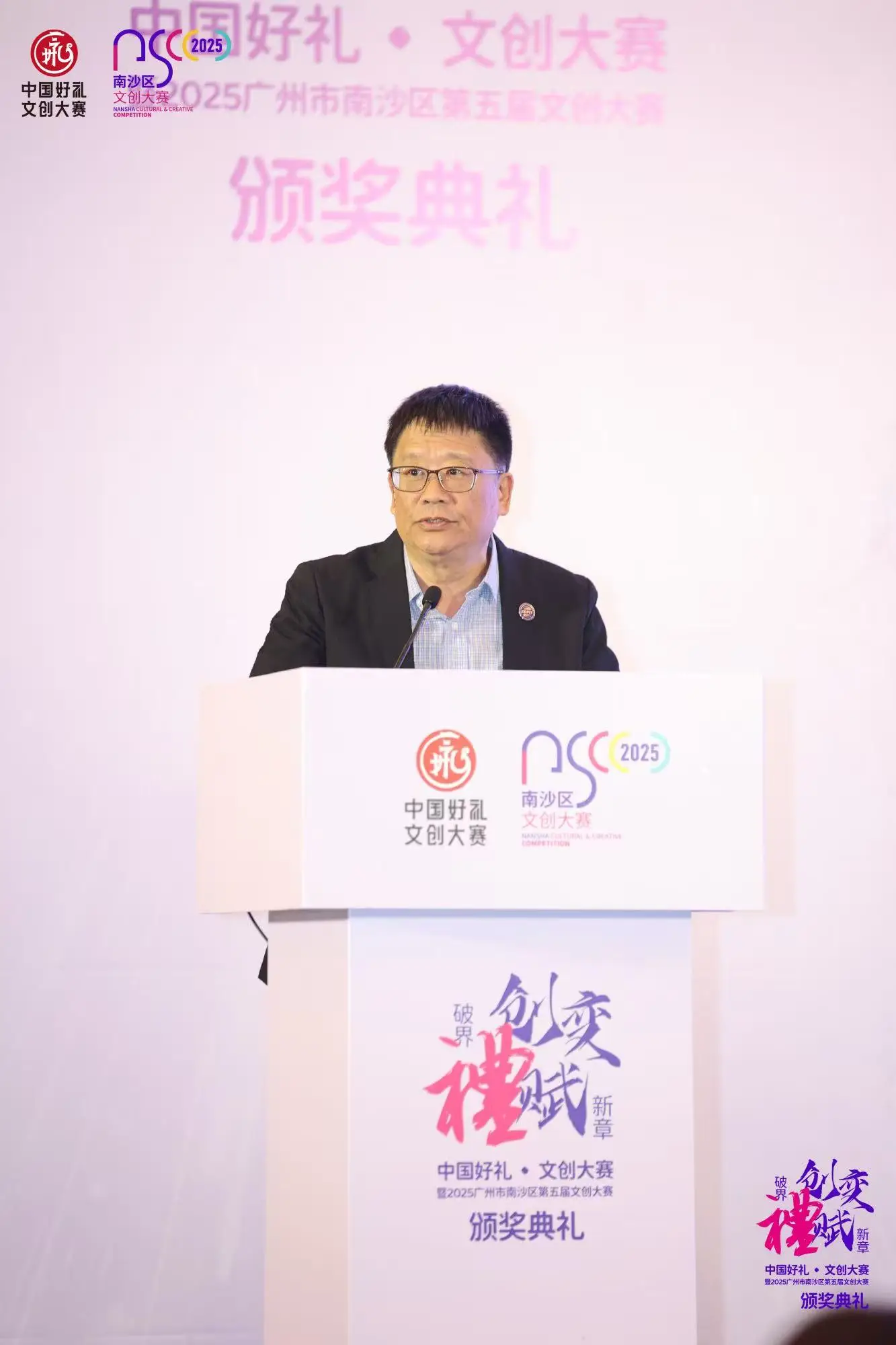 配图二.jpg
