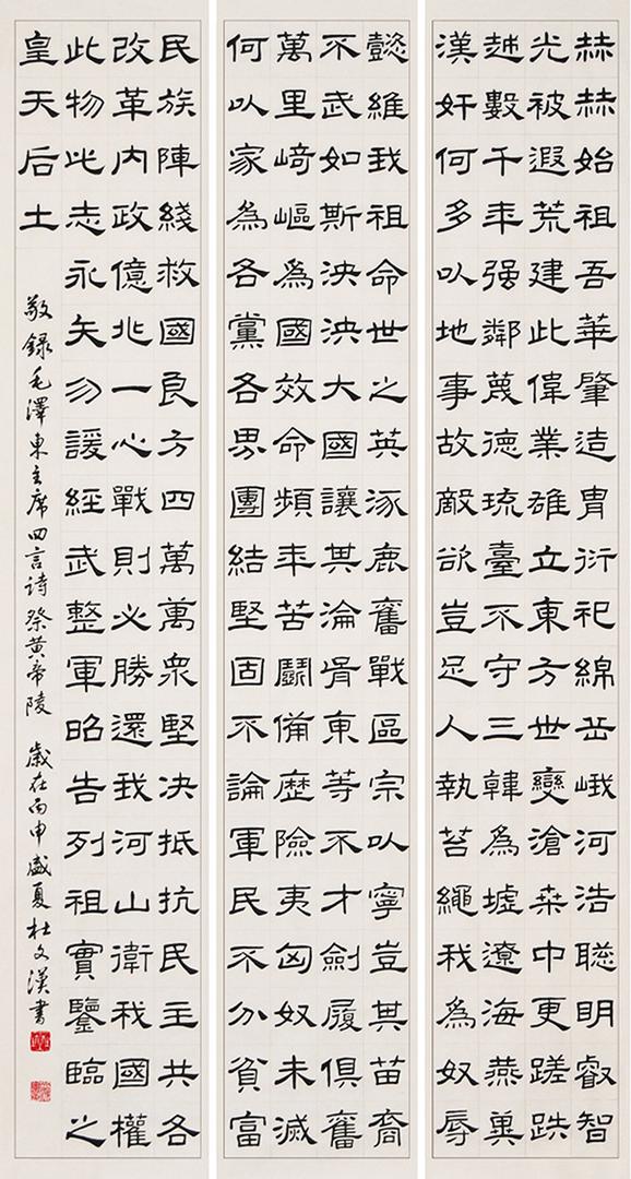 did38trqiu9rmvo2ko.jpg