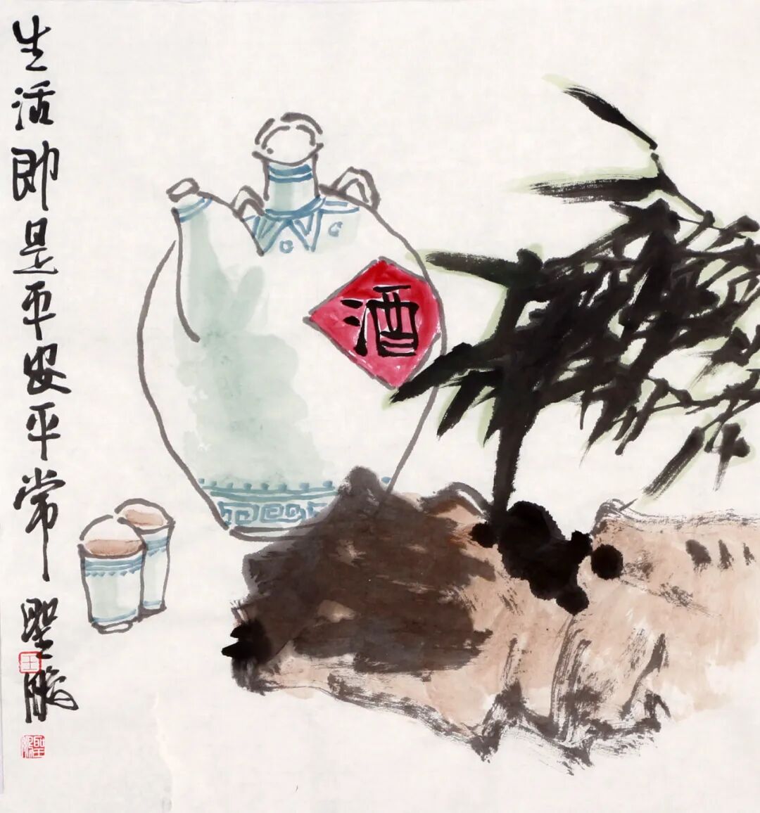 图片