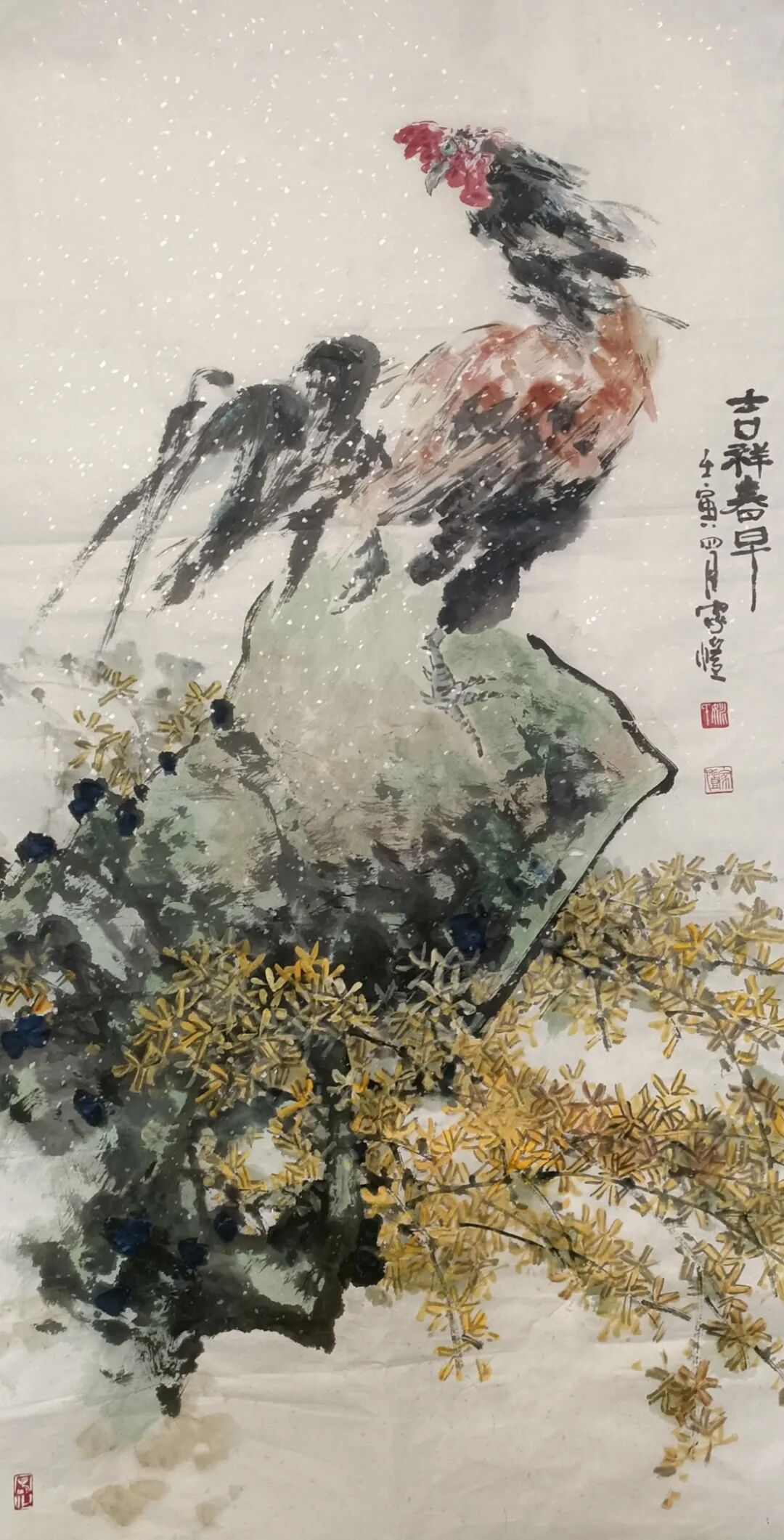图片