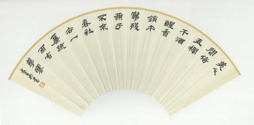 dkif6207rse8pn4xsy.jpg