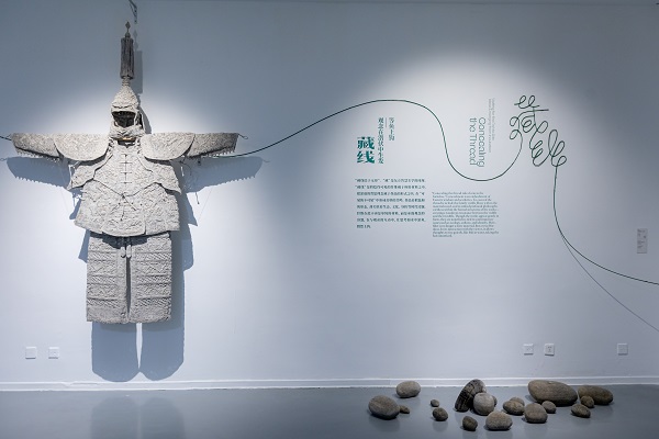 展览现场15.jpg