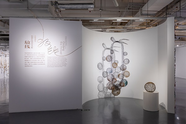 展览现场18.jpg