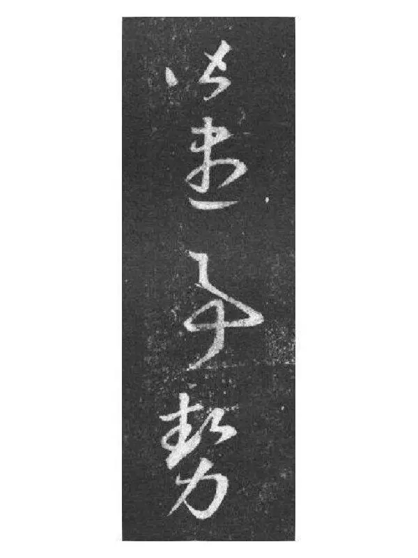 文章配图-2