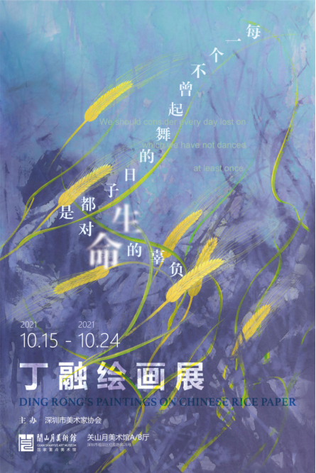 blob.png