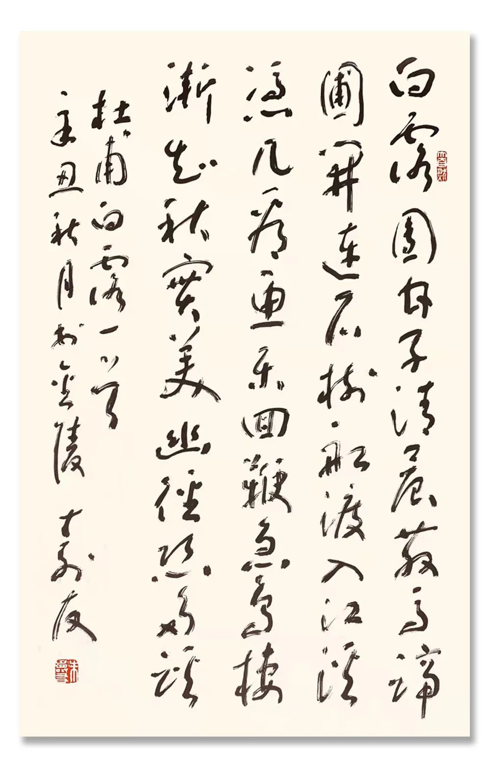 「朱寿友」｜丹青追梦 水墨本色-中国当代书画名家个人云展览