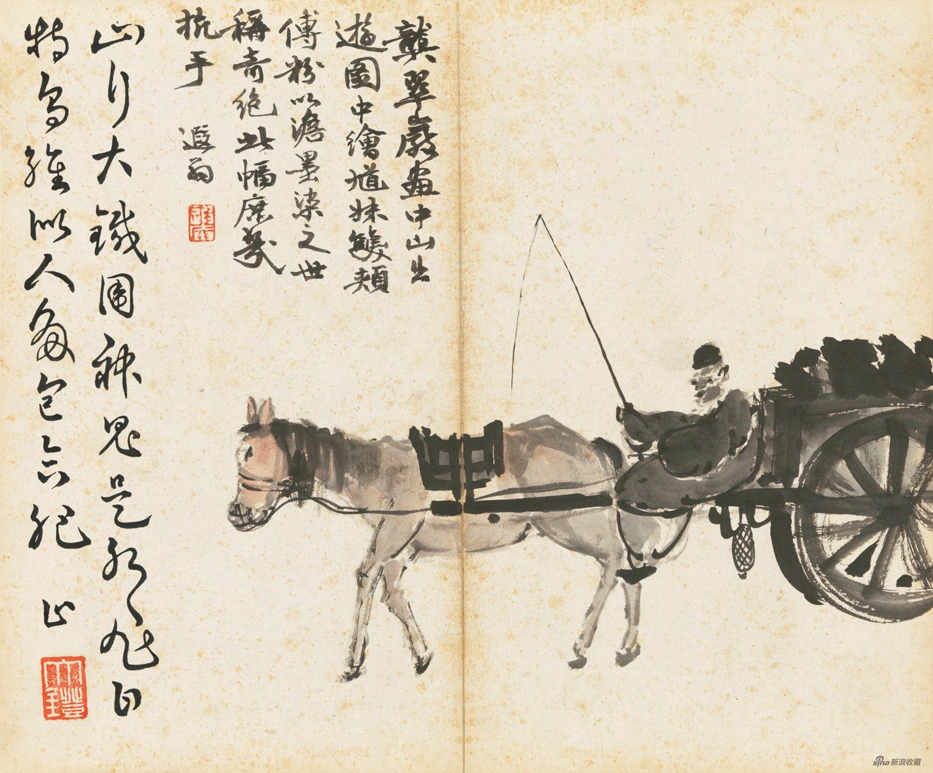 北京风俗图之赶大车 陈师曾 26.6cm×36.4cm 1915-1916年 纸本设色 中国美术馆藏