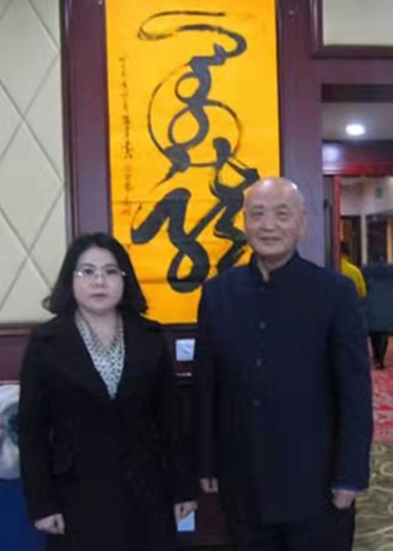 杨宪金思勤高娃合写蒙汉同体书法特邀参展建党百年全球华人书法展