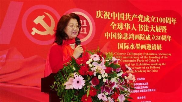 杨宪金思勤高娃合写蒙汉同体书法特邀参展建党百年全球华人书法展