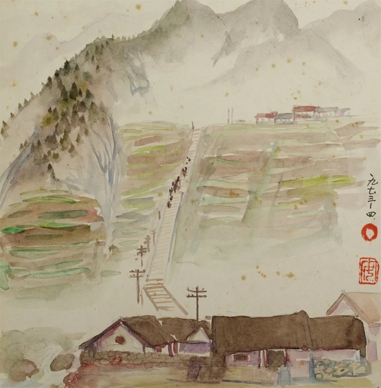 山上山下 安正中 水彩 16.5cm×16cm 1973年