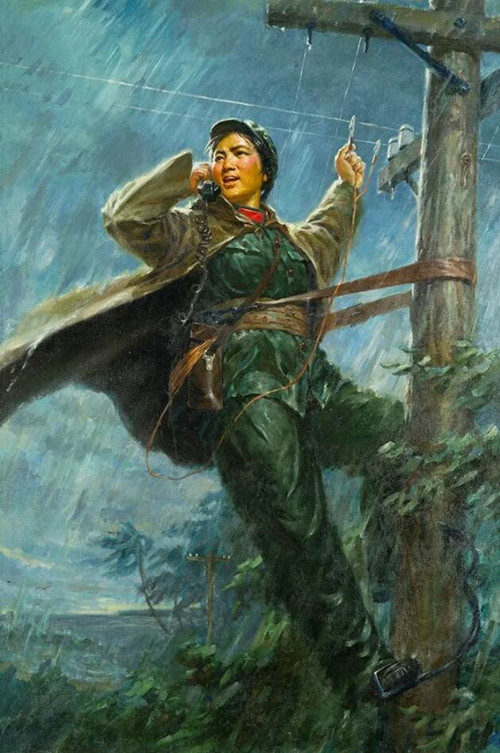 14