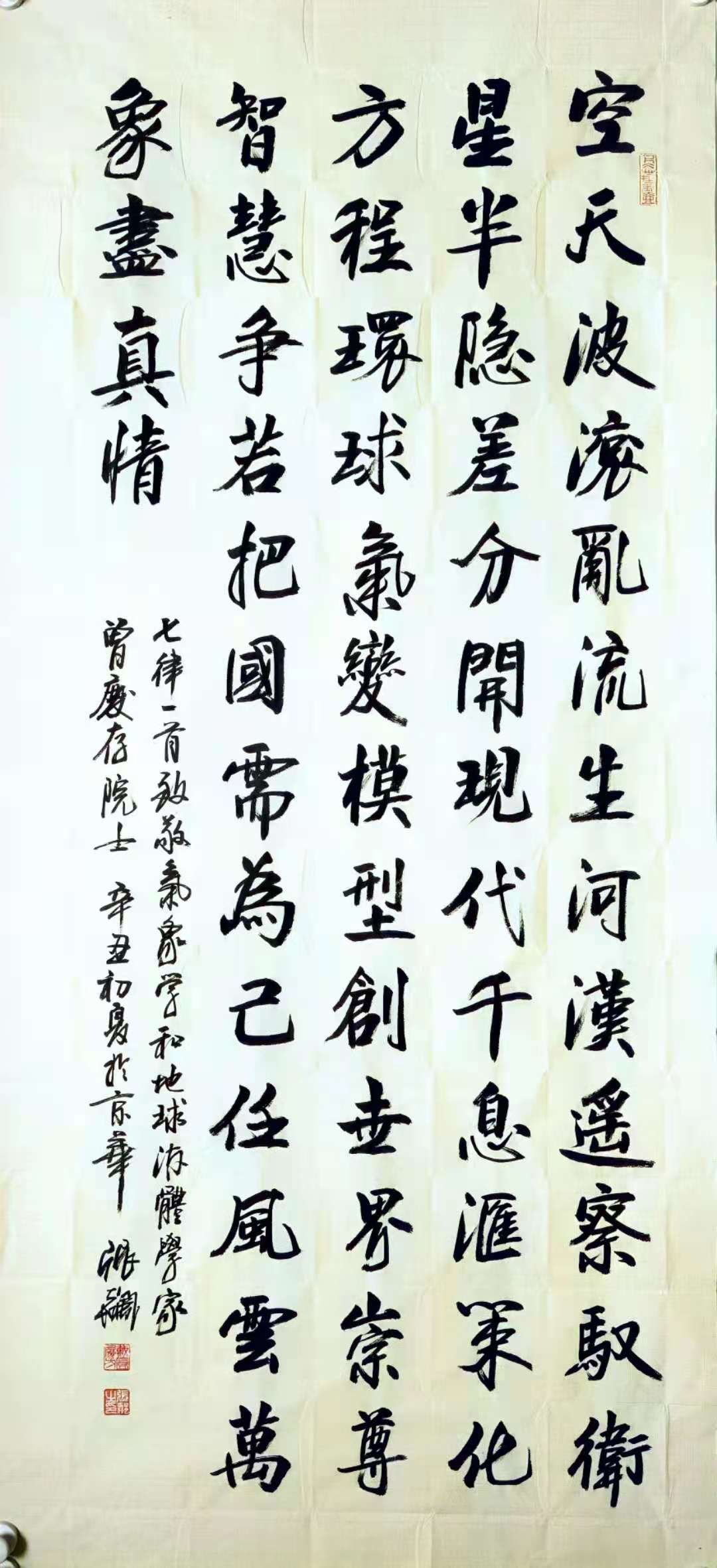 cbtp3x5vxjmxbn9osh.jpg