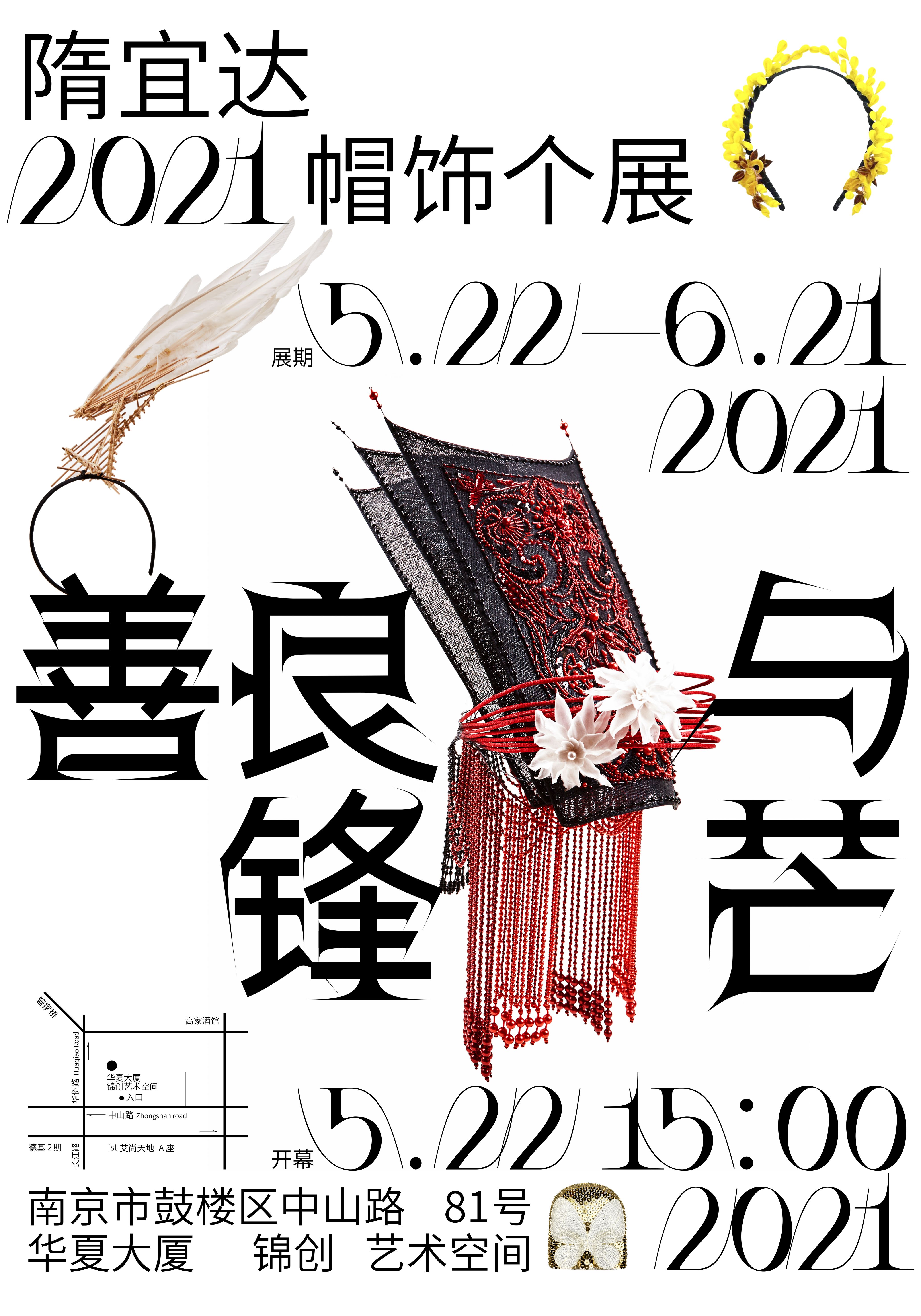 https://img10.artimg.net/public/write/jpg/202105/6af0d70f65b6635caf7380d720c0f0a0.jpg