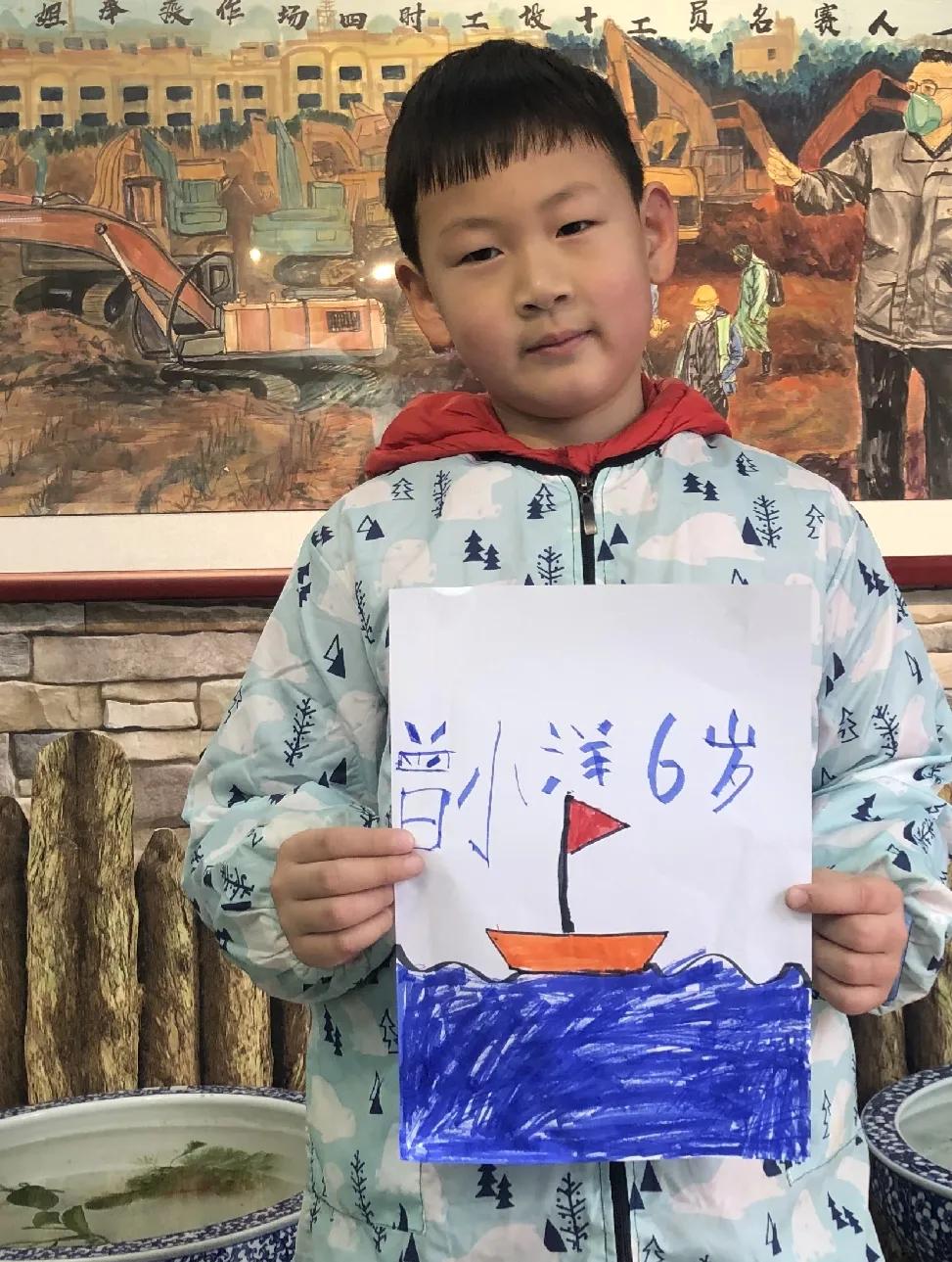 虎虎生风庆新年——当代风艺术馆小画家画虎贺岁活动小记