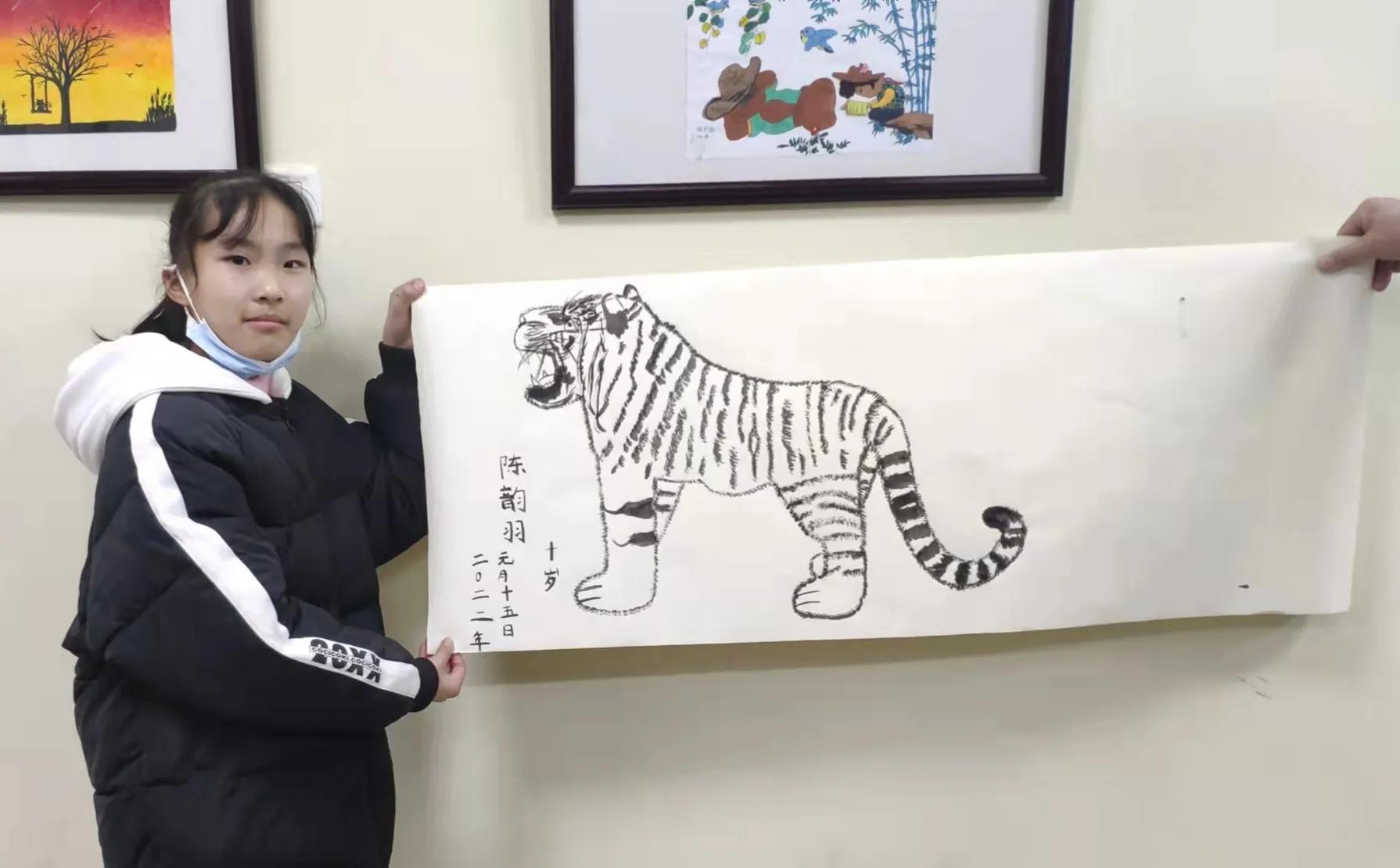 虎虎生风庆新年——当代风艺术馆小画家画虎贺岁活动小记