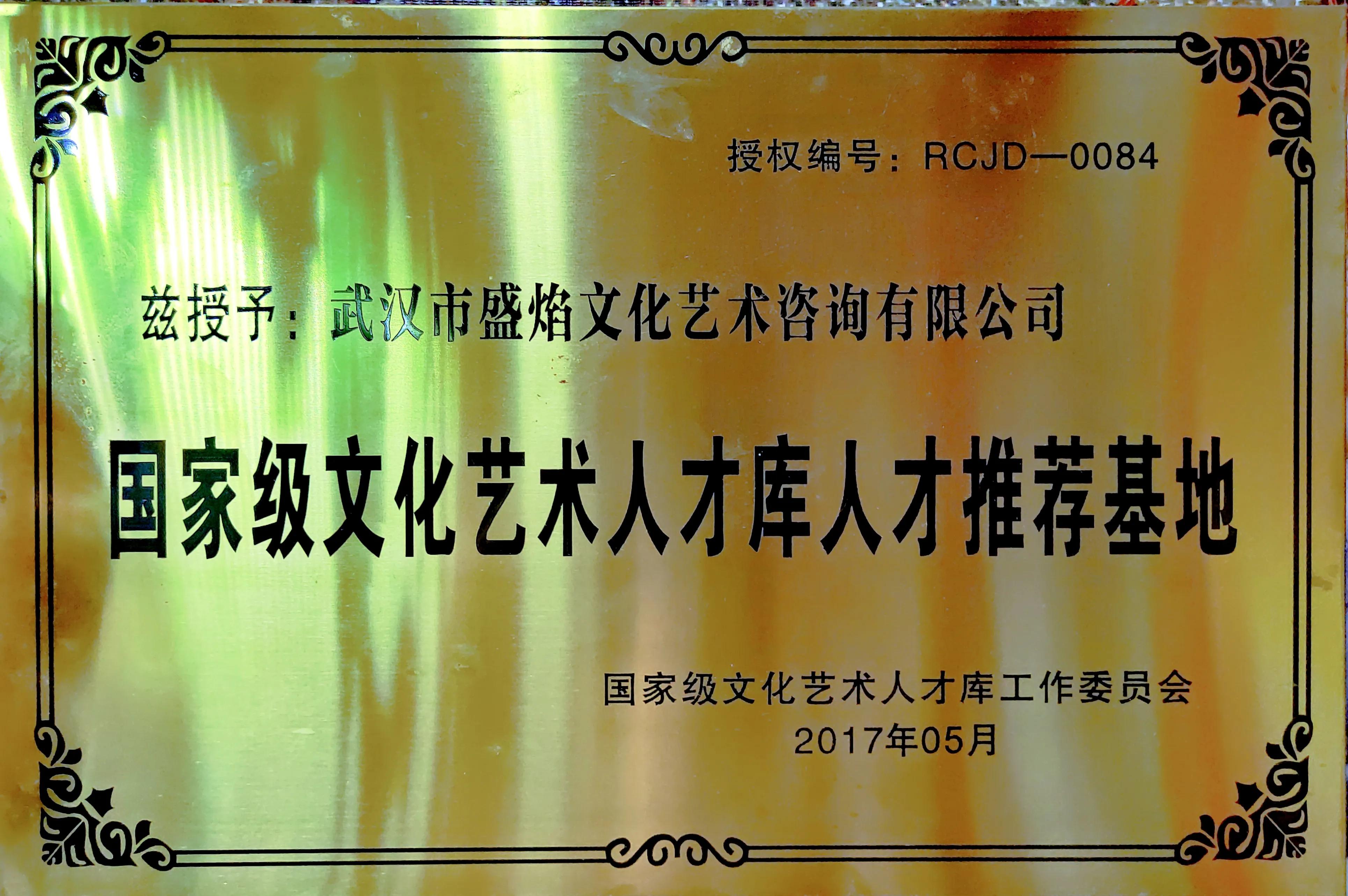 虎虎生风庆新年——当代风艺术馆小画家画虎贺岁活动小记