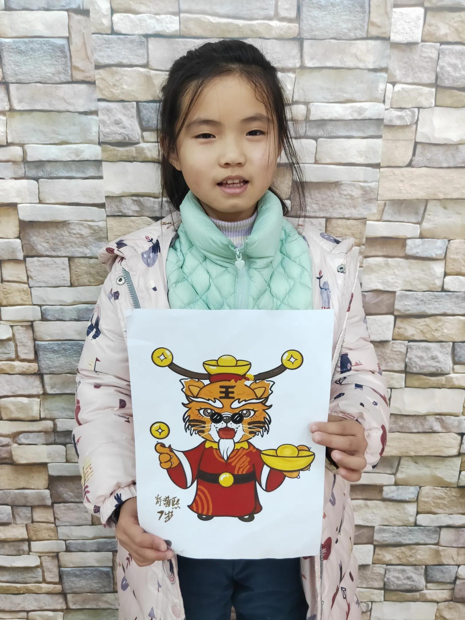 虎虎生风庆新年——当代风艺术馆小画家画虎贺岁活动小记