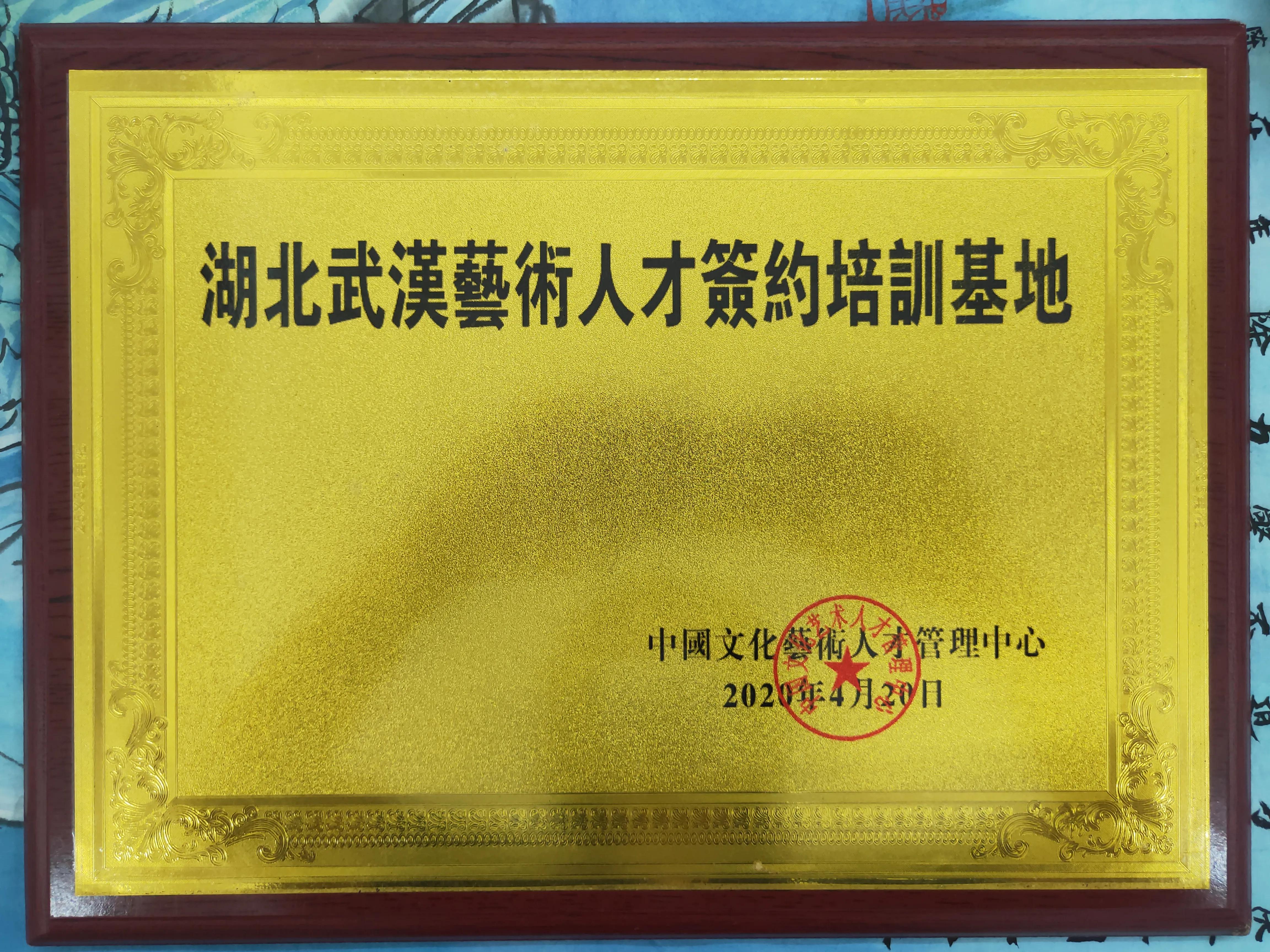 虎虎生风庆新年——当代风艺术馆小画家画虎贺岁活动小记