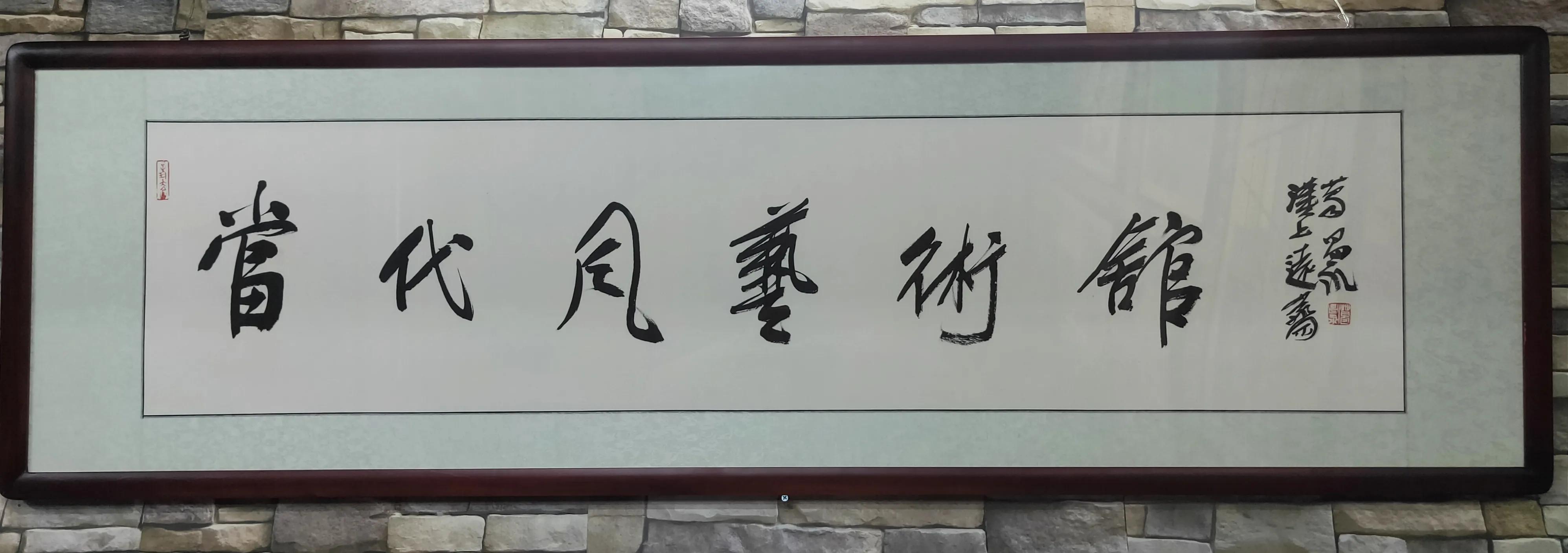 虎虎生风庆新年——当代风艺术馆小画家画虎贺岁活动小记