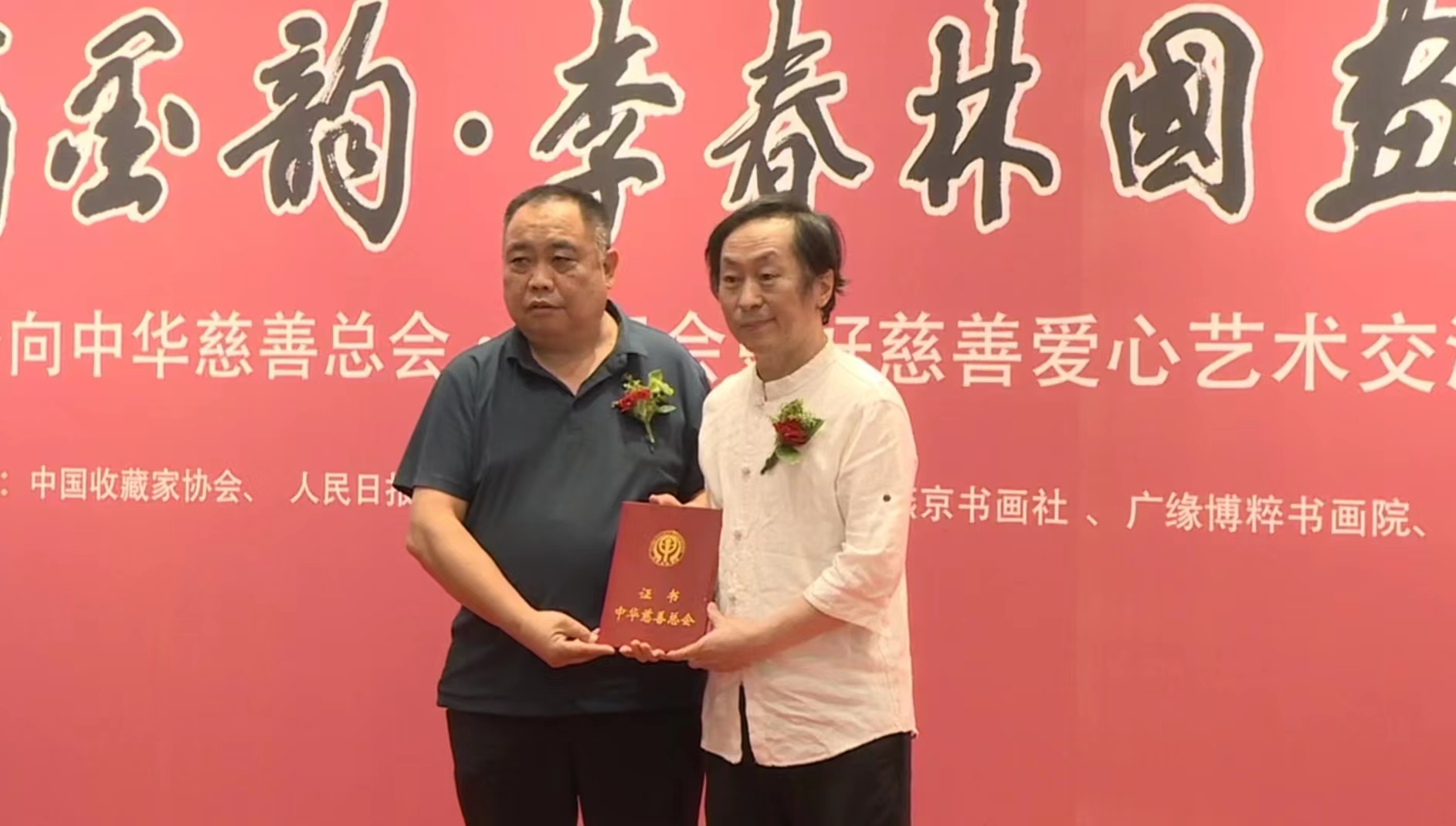 cnme0bdo40v159j2cz.jpg