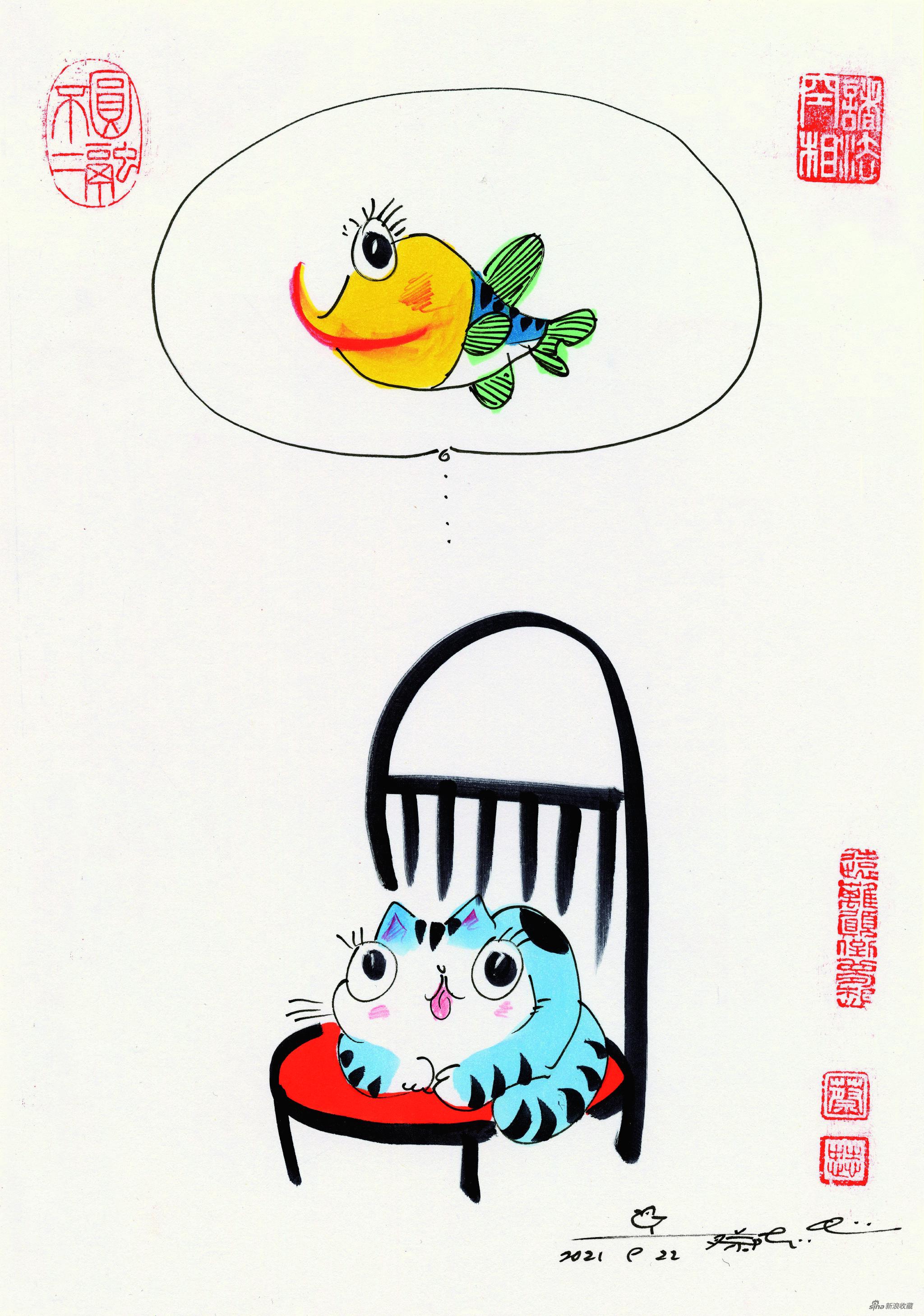 蔡志忠 云想衣裳猫想鱼 29.7×21cm