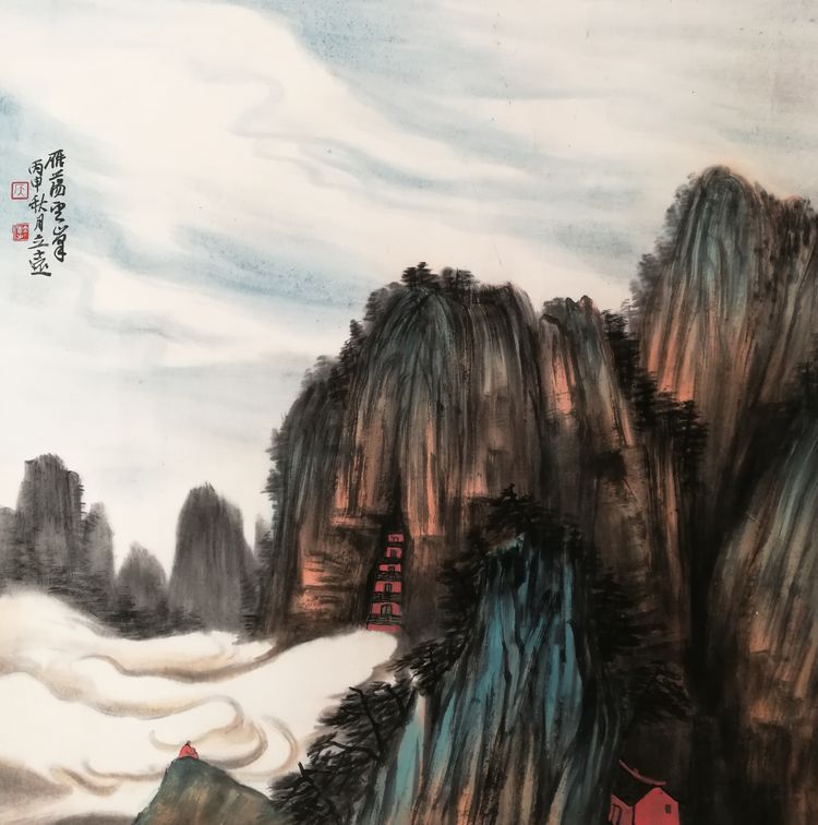侯立远一一家山雁荡