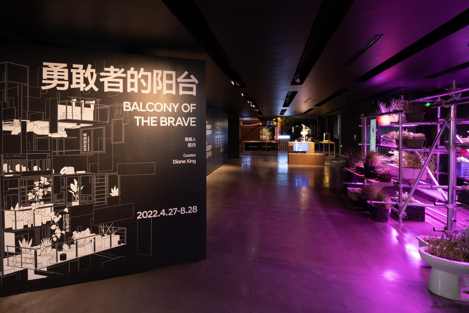 展览现场 图片提供：现代汽车文化中心
