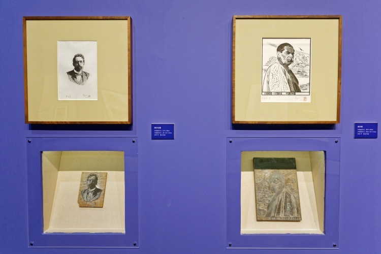 他创作了“阿诗玛”“入木——黄永玉版画艺术展”亮相浦东