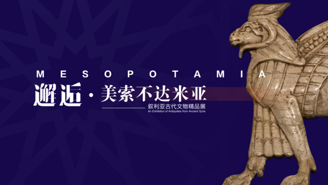 2022年5月北京地区博物馆展览信息