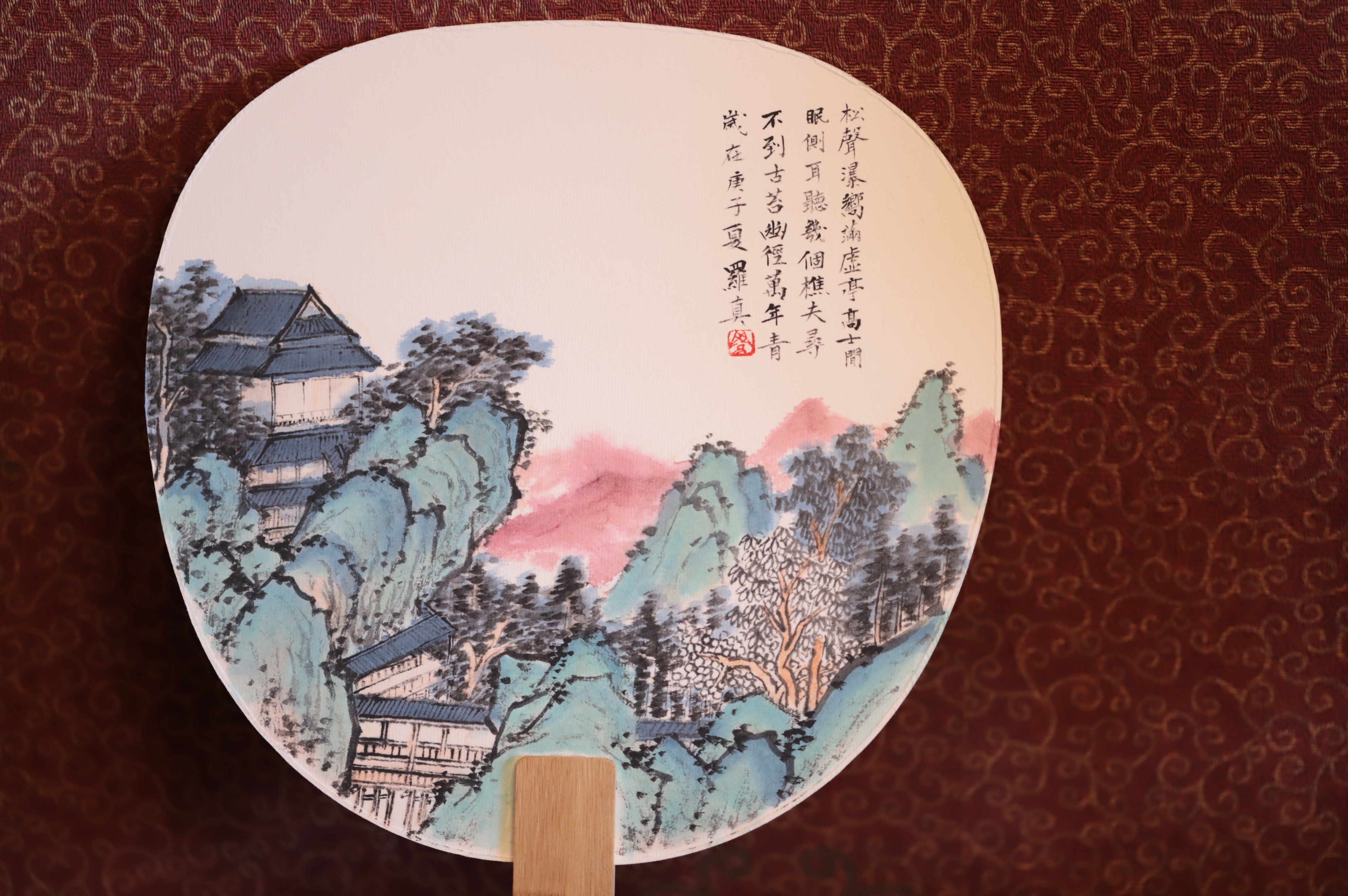 清风徐来——刘艺书法研究会扇面书画消夏展（之二）