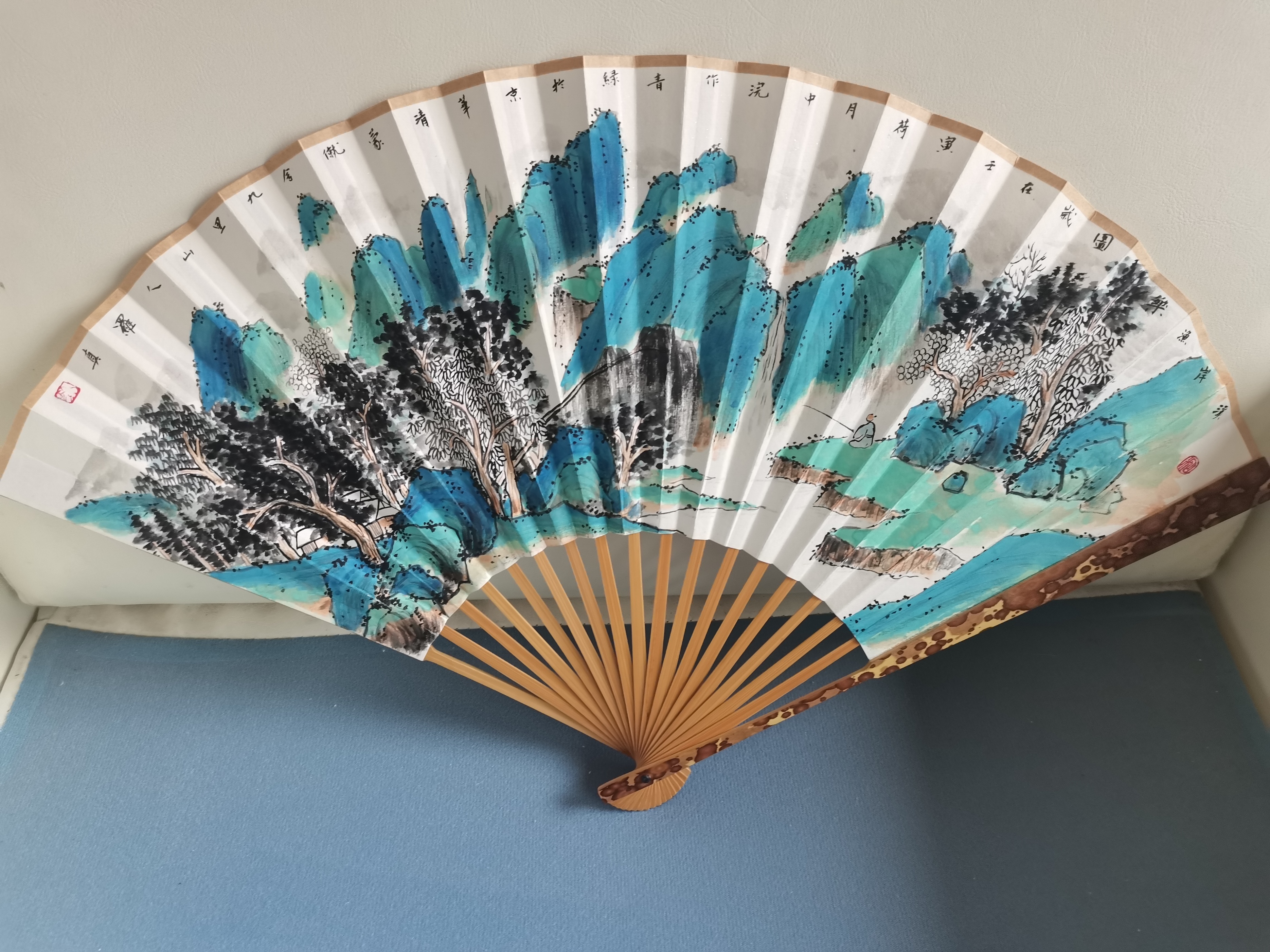 清风徐来——刘艺书法研究会扇面书画消夏展（之二）