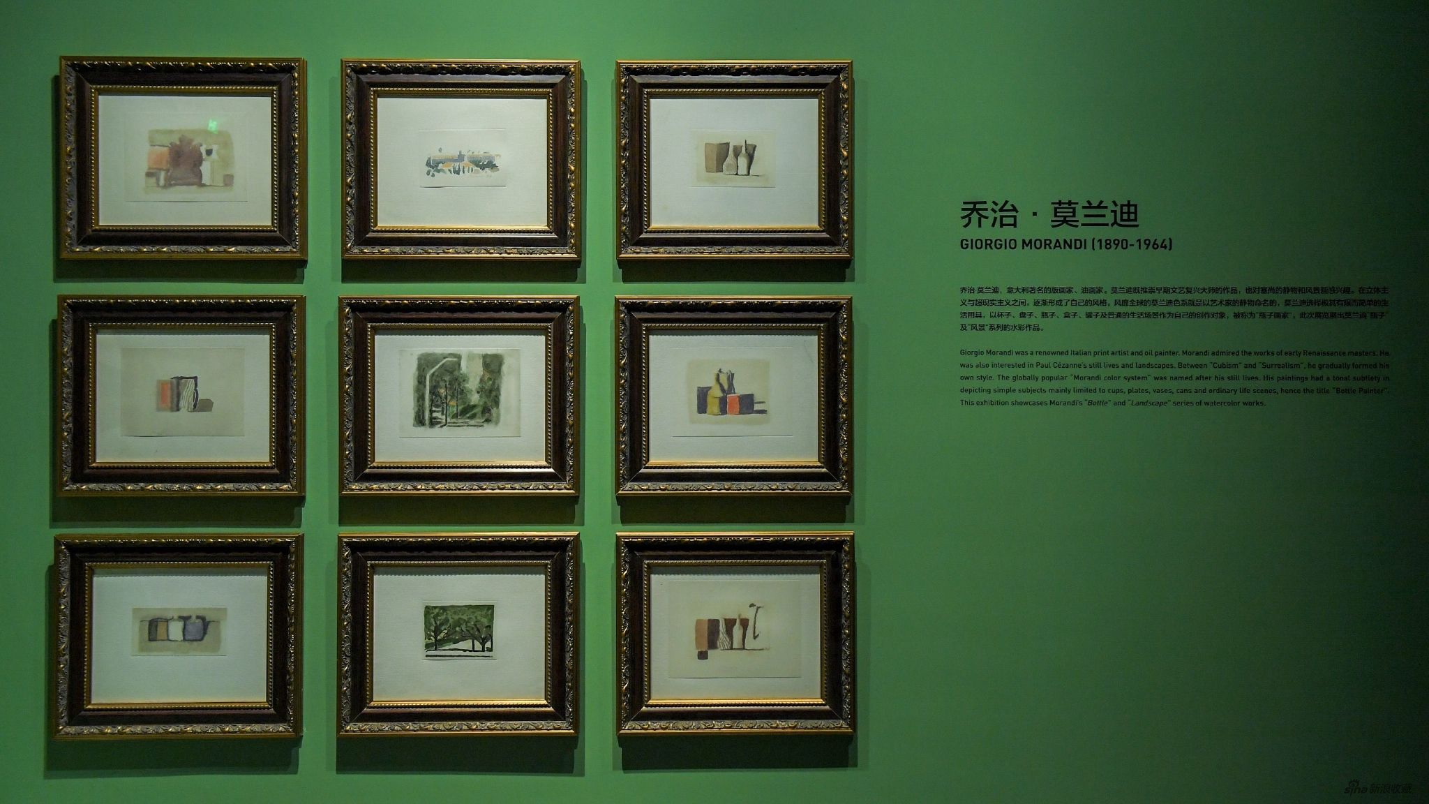展览现场