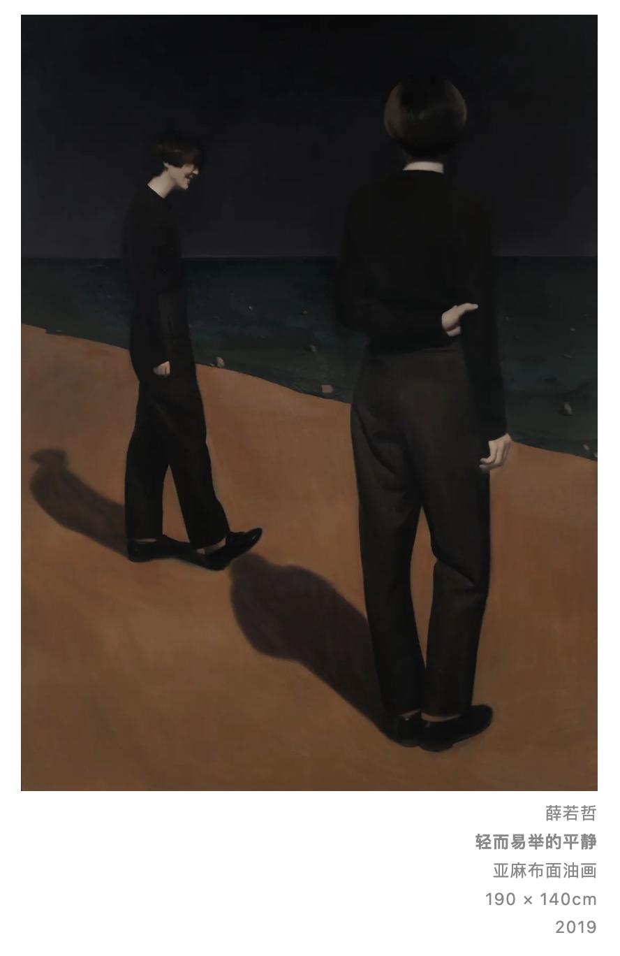 绘画有声｜薛若哲：真实存在于绘画的缝隙中