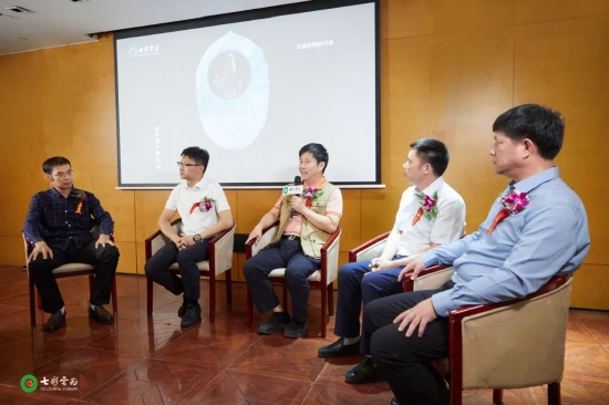 玉雕大师座谈会