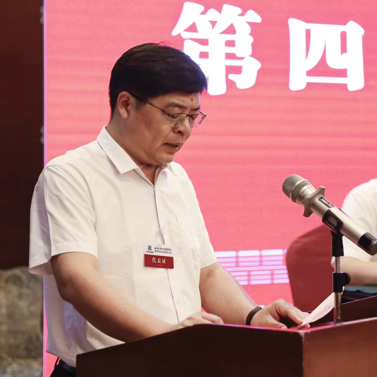 微信图片_20220904211234.jpg