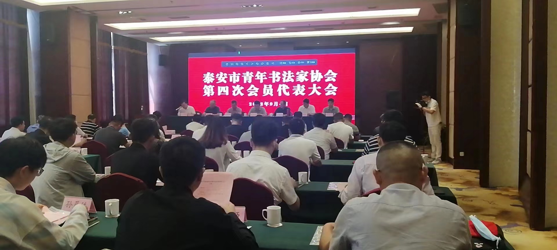 微信图片_20220904210558.jpg