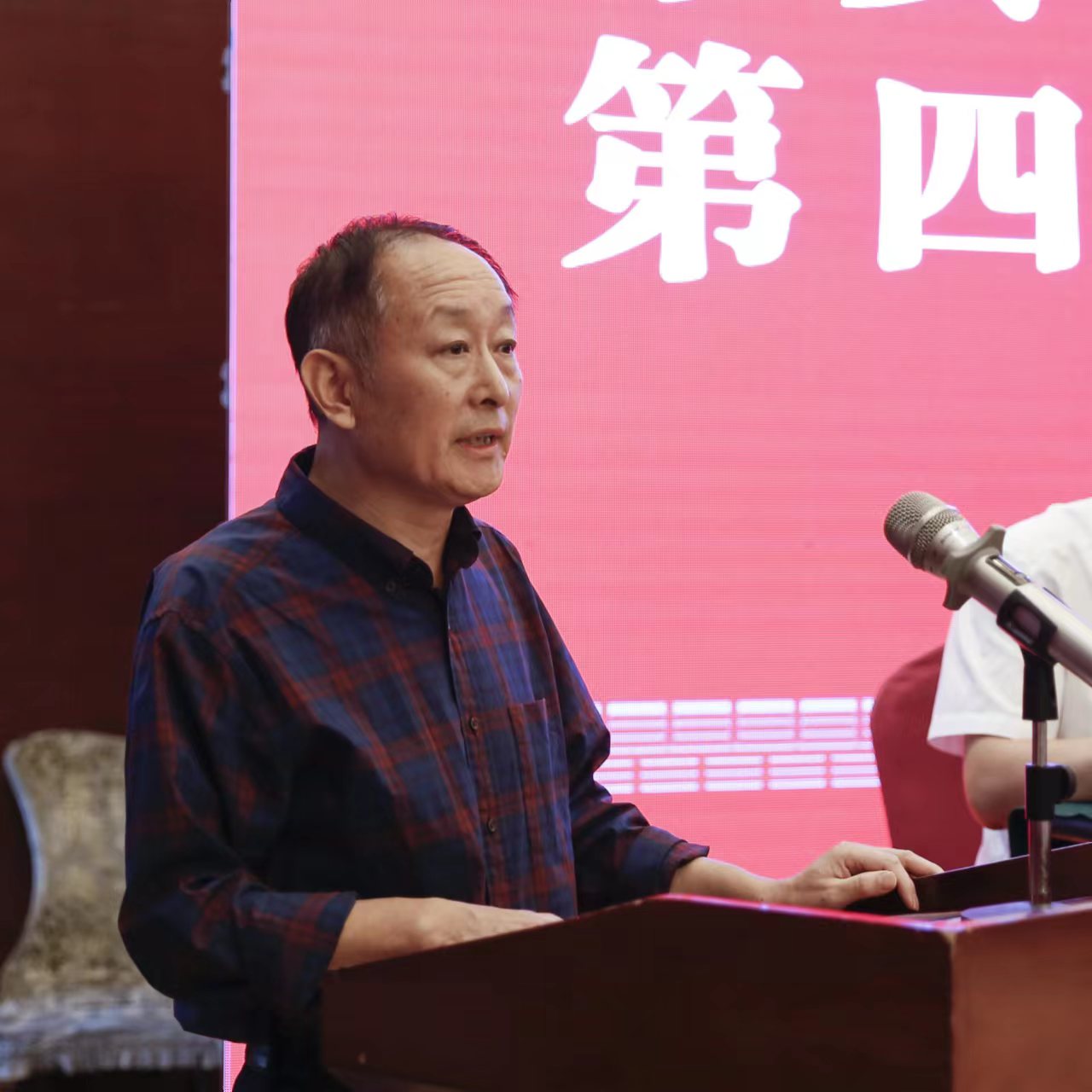 微信图片_20220904211245.jpg