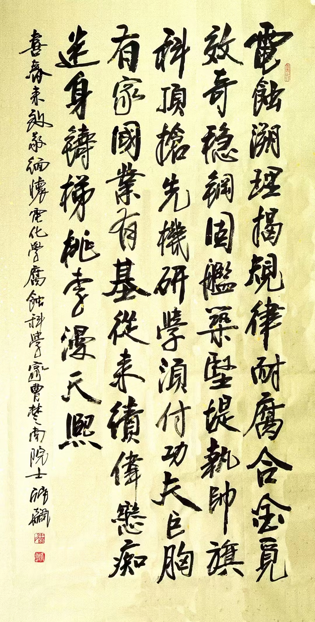 cw9ntl8px6n12np93p.jpg