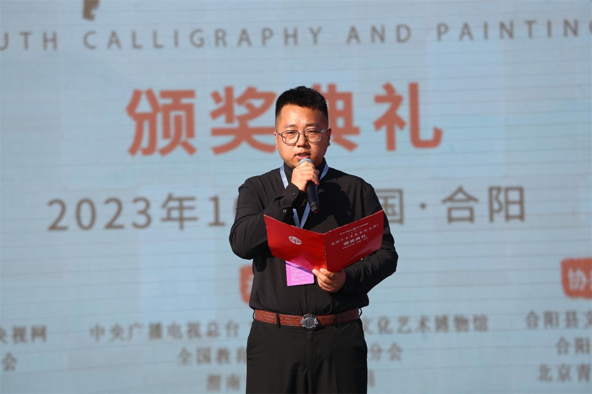 优秀组织奖代表兰州南嘉书画艺术培训中心张腾发言