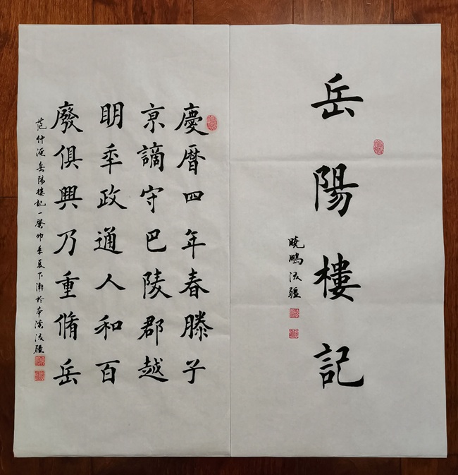 http://img.danews.cc/upload/image/jpeg/20231031/9c7de8d89f35b47dcb6f75681f96f8ef.jpg
